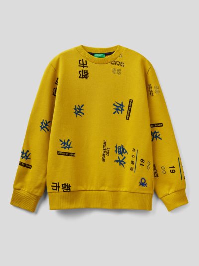 Benetton Japanese Pattern Sweatshirt Kinderen Mosterdgeel | BE412064