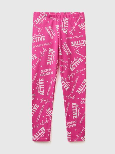 Benetton Patterned Print Leggings Kinderen Fuchsie | BE369345