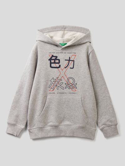 Benetton Printed Hoodie Kinderen Grijs | BE708517