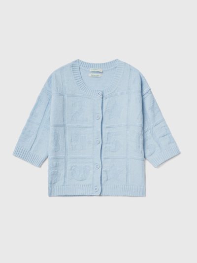 Benetton Recycled Katoenen Blend Cardigan Kinderen Blauw | BE208247