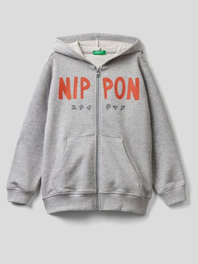 Benetton Zip-up Hoodie Kinderen Grijs | BE394343